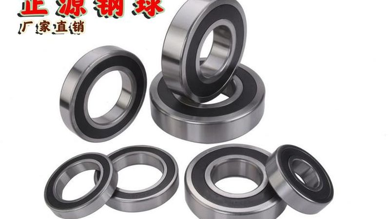 梅花联轴器规格选择：关键参数与实际应用解析