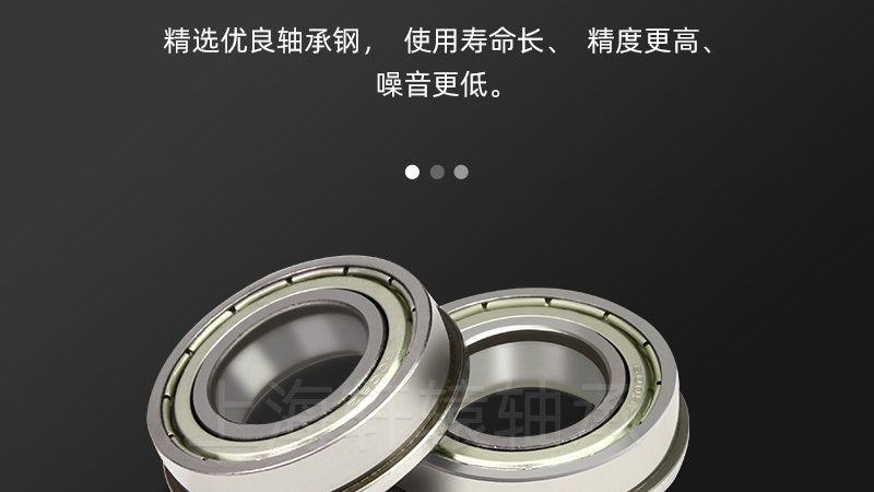 轴承价格对比：国产与进口轴承的差异化分析